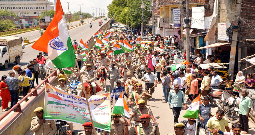 कहीं निकली रैली तो कहीं फहराया तिंरगा, शहर में बढता जा रहा घर-घर तिंरगा अभियान का खुमार कहीं निकली रैली तो कहीं फहराया तिंरगा, शहर में बढता जा रहा घर-घर तिंरगा अभियान का खुमार